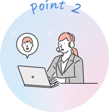 Point 2