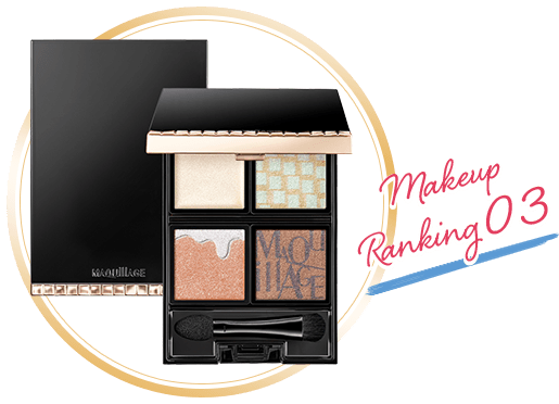 Makeup Ranking 03 商品画像