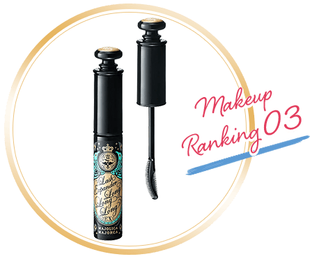 Makeup Ranking 03 商品画像