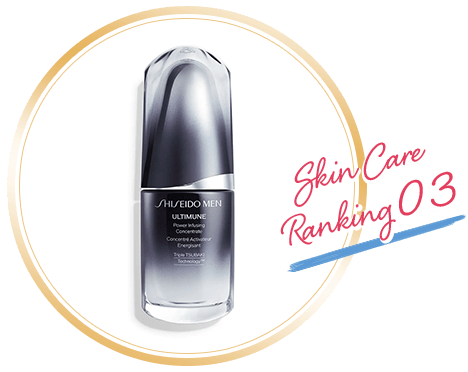 SkinCare Ranking 03 商品画像