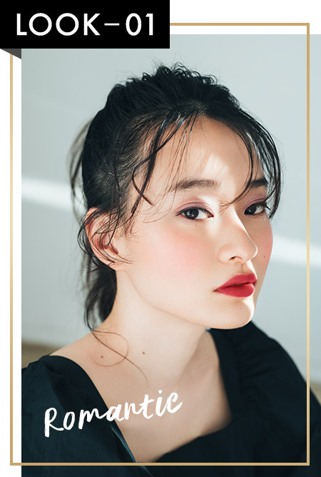 LOOK－01