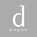 d program