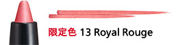 限定色 13 Royal Rouge