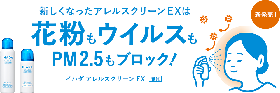 à¸à¸¥à¸à¸²à¸£à¸à¹à¸à¸«à¸²à¸£à¸¹à¸à¸ à¸²à¸à¸ªà¸³à¸«à¸£à¸±à¸ è±ç²ç­ä»çæå¶ã¹ãã¬ã¼ ã¤ãã ã¢ã¬ã«ã¹ã¯ãªã¼ã³ EX