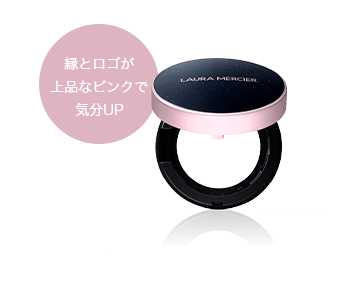 商品画像 縁とロゴが 上品なピンクで 気分UP