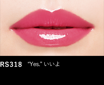 RS318 “Yes.” いいよ