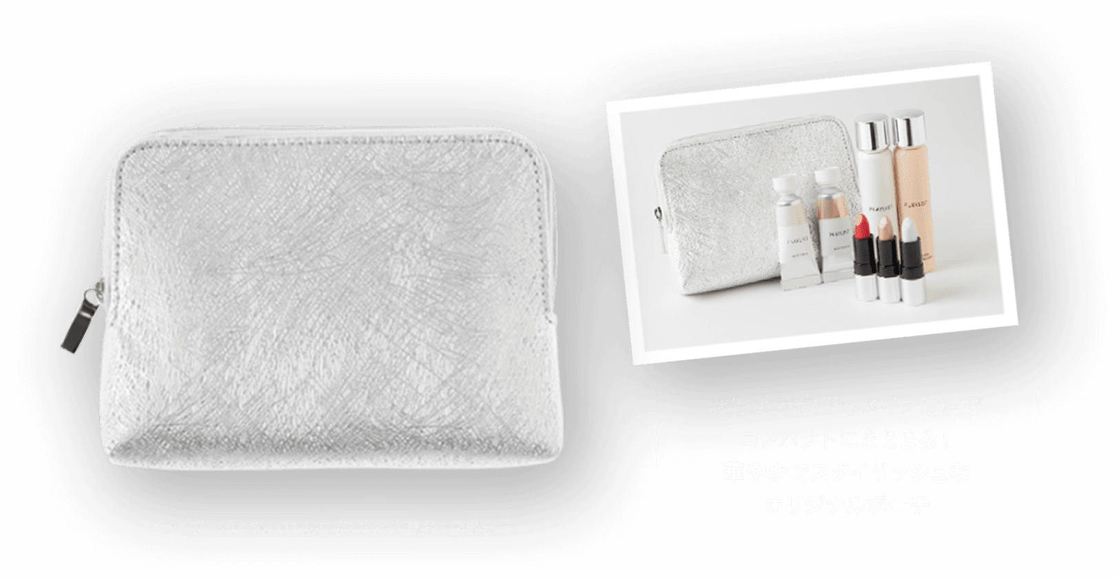 PRESENT