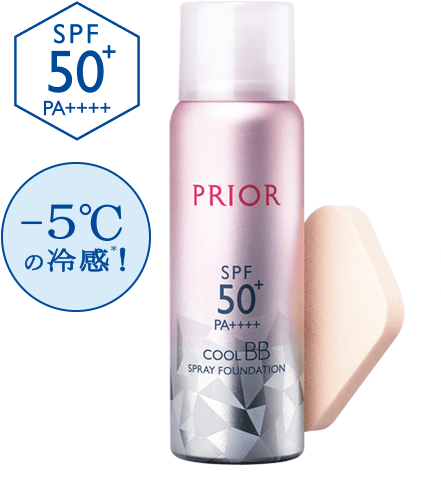 SPF 50+ PA++++ -5℃の冷感！