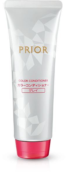 プリオール 数量限定 白髪ケアセット オンラインショップ ワタシプラス 資生堂