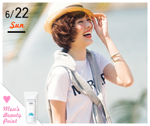 6/22 Sun