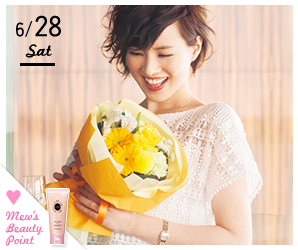 6/28 Sat