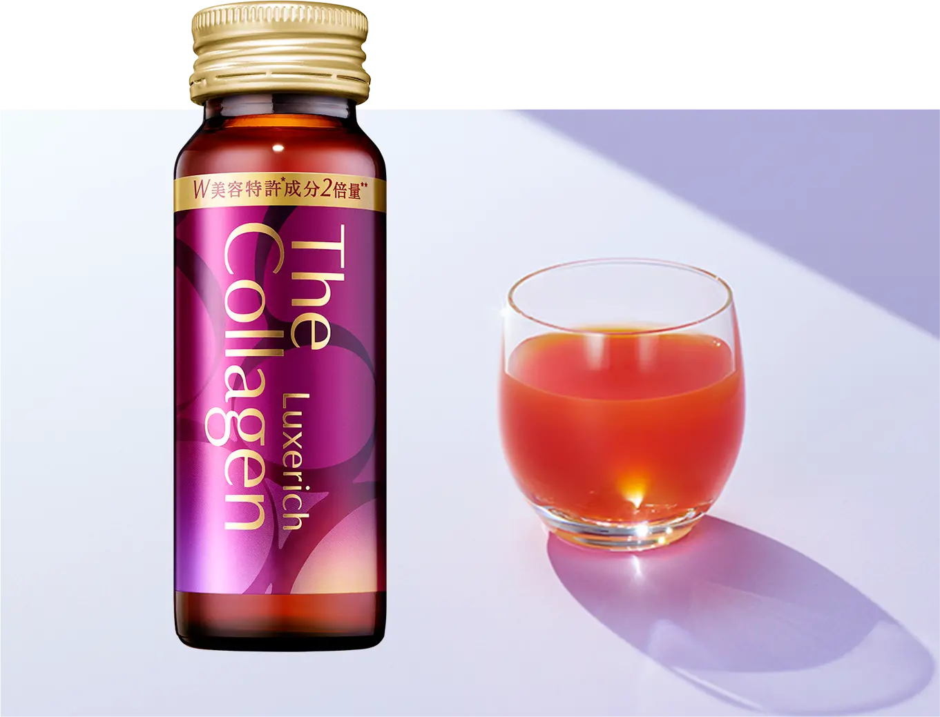 ザ・コラーゲン商品画像