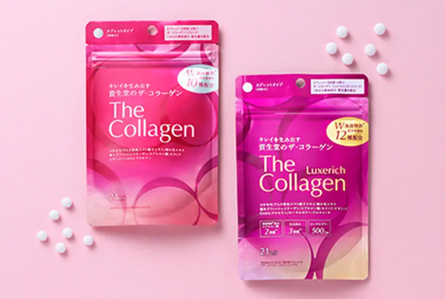 タブレットタイプのイメージ画像