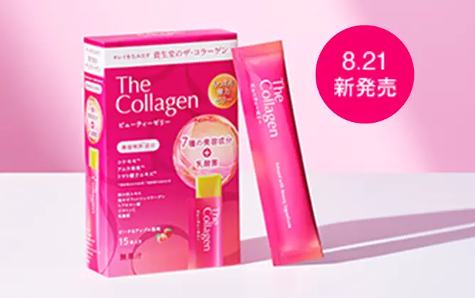 ゼリータイプのイメージ画像