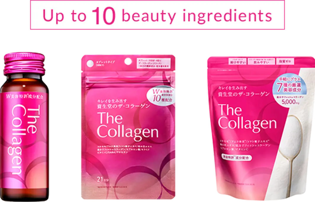 Up to 10 beauty ingredients 