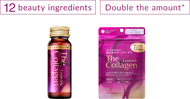 12 beauty ingredients
