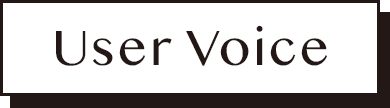 voice