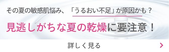 楽天市場】バイタライジングクリーム dプログラム 資生堂 本体