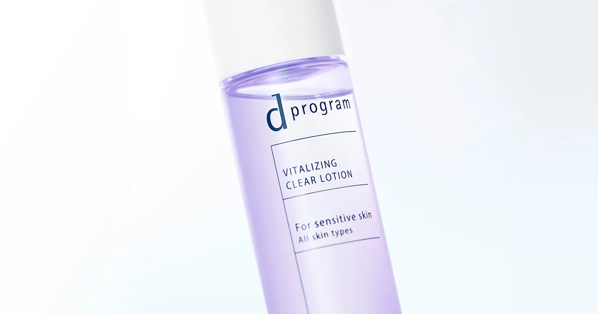 敏感肌のためのエイジングケア＋美白｜敏感肌スキンケアNo.1 【公式