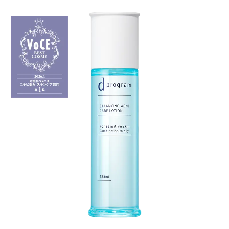 dプログラムバランス&アクネケアローションEX(化粧水)の商品画像