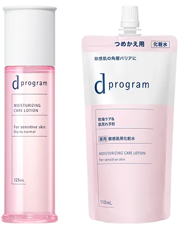 レフィル