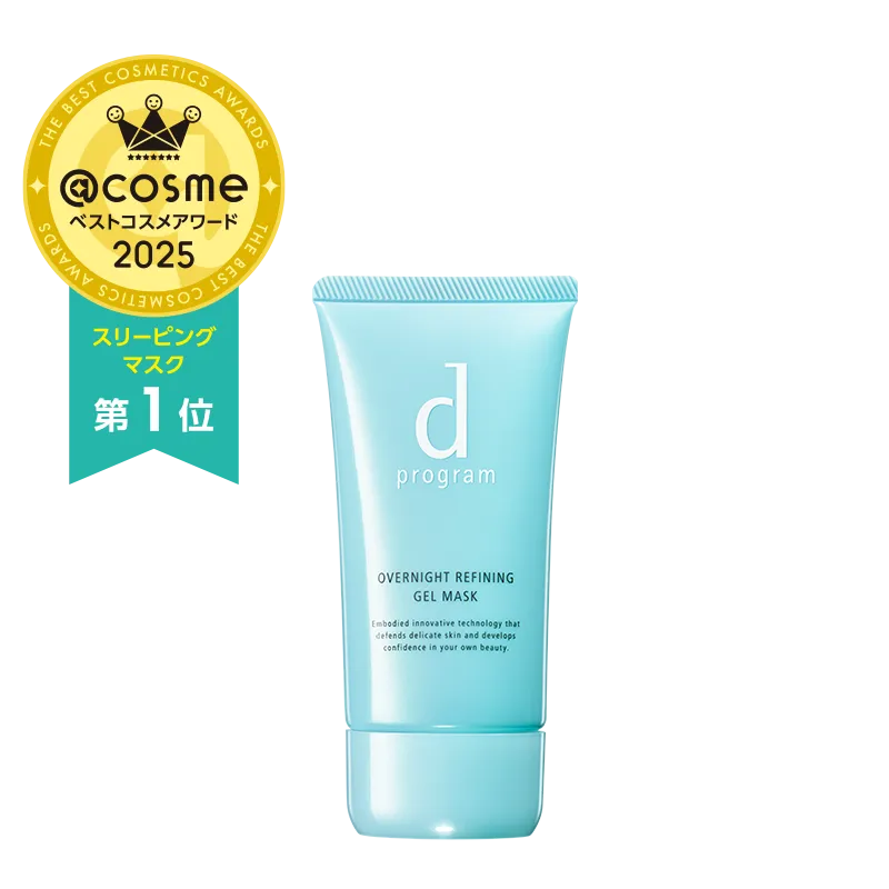 dプログラム薬用ナイトジェルマスクの商品画像