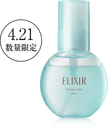 4.21数量限定