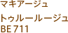 マキアージュ トゥルールージュ BE711