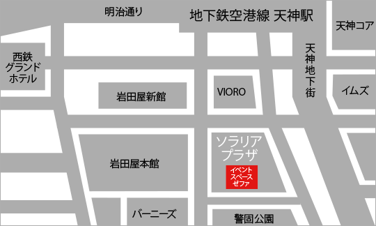福岡県 ／ 福岡