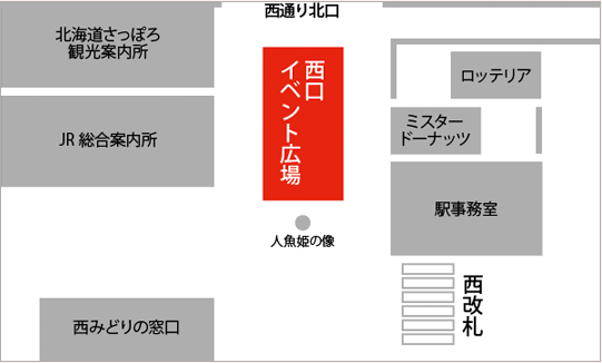神奈川県 ／ 横浜