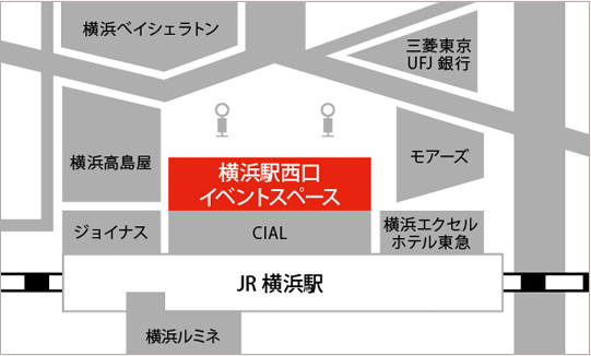 神奈川県 ／ 横浜