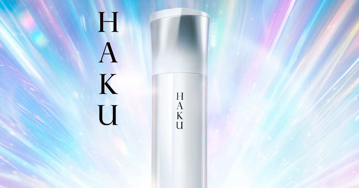 シミが気にならない肌への兆し - 美白美容液市場20年連続売上No.1