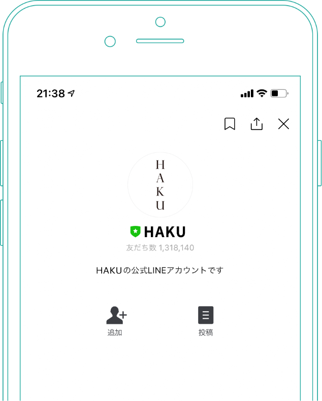 画面イメージ