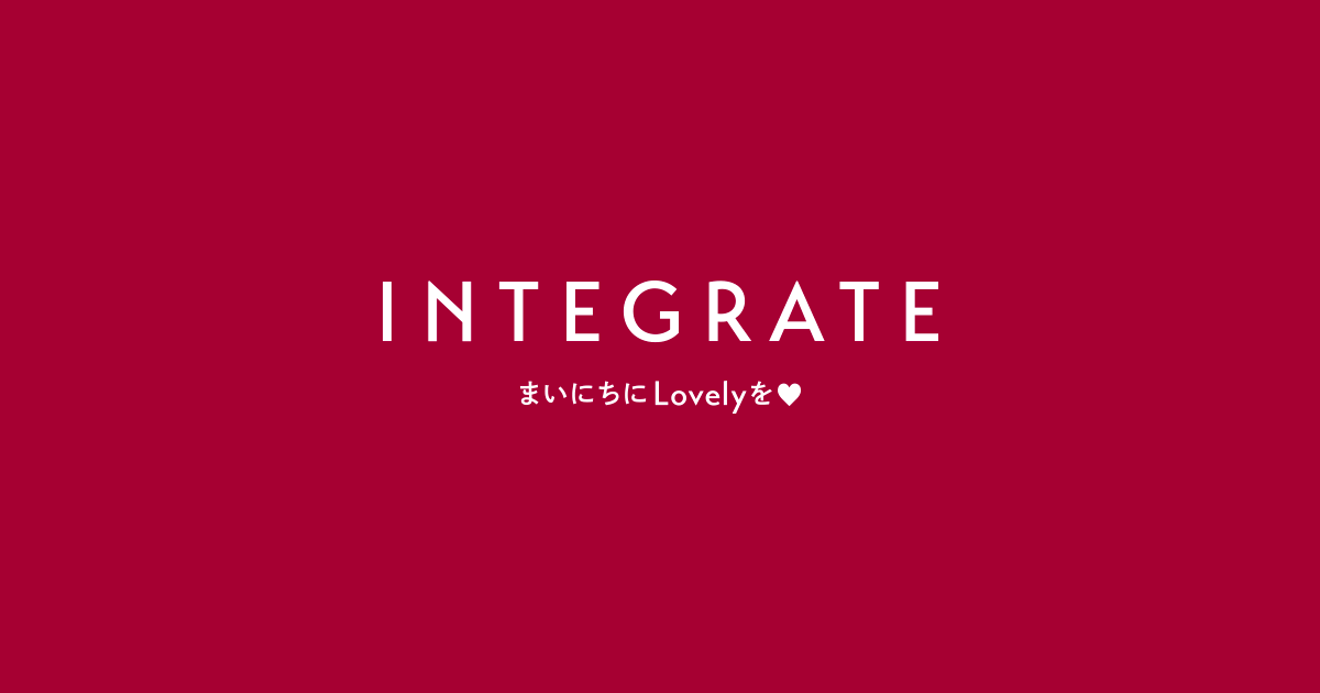 仕上がり透明ファンデシリーズ｜INTEGRATE｜資生堂
