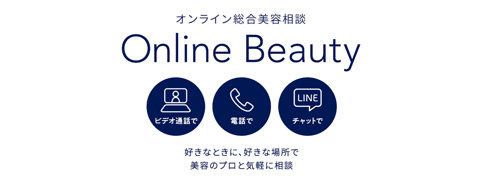 プレミアムBBクリーム | 商品一覧 | グレイシィ（GRACY） | 資生堂