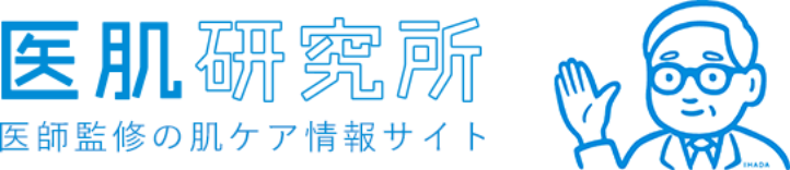 イハダ アレルスクリーン EX｜IHADA〈イハダ〉｜資生堂