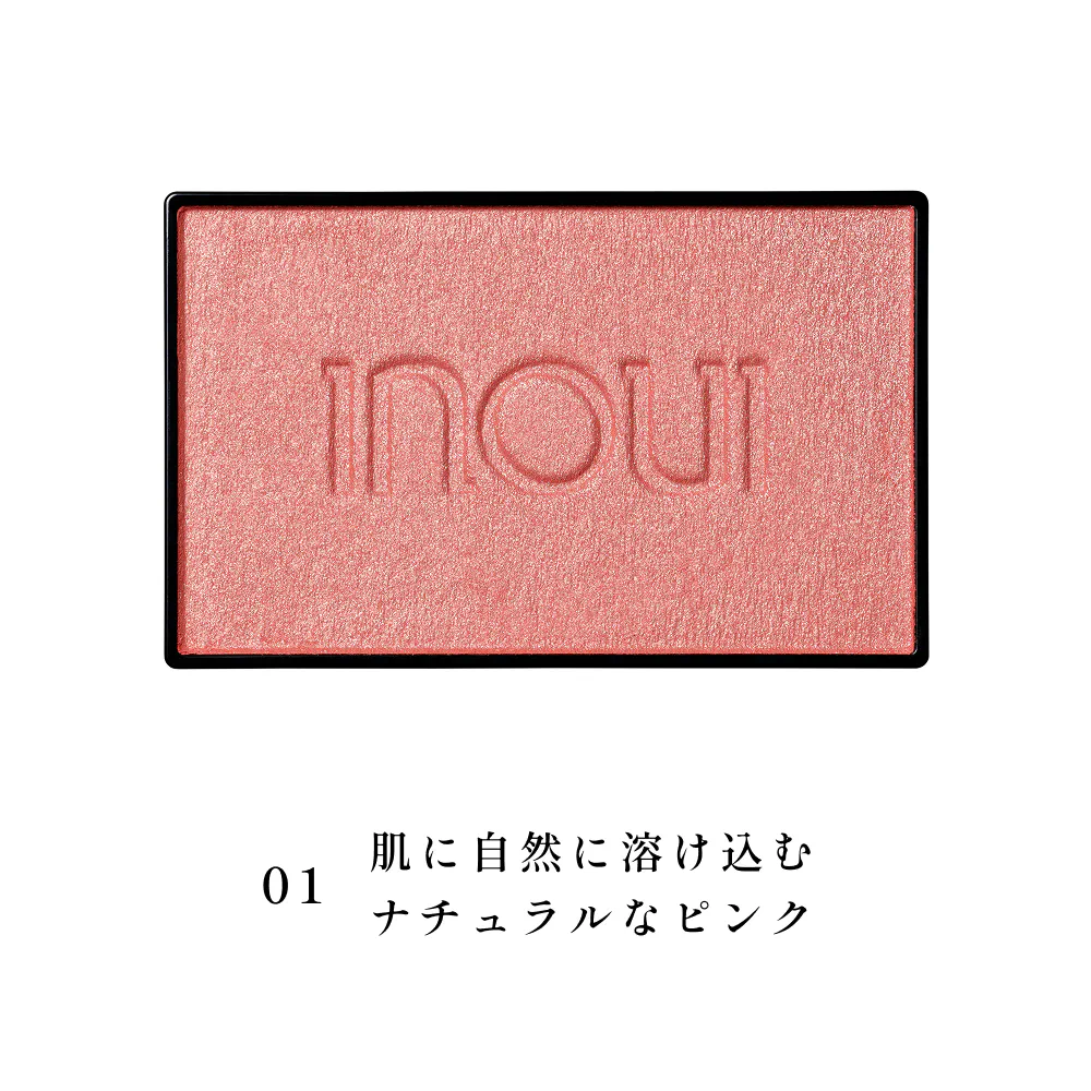 product_cheeks_01_2.webp