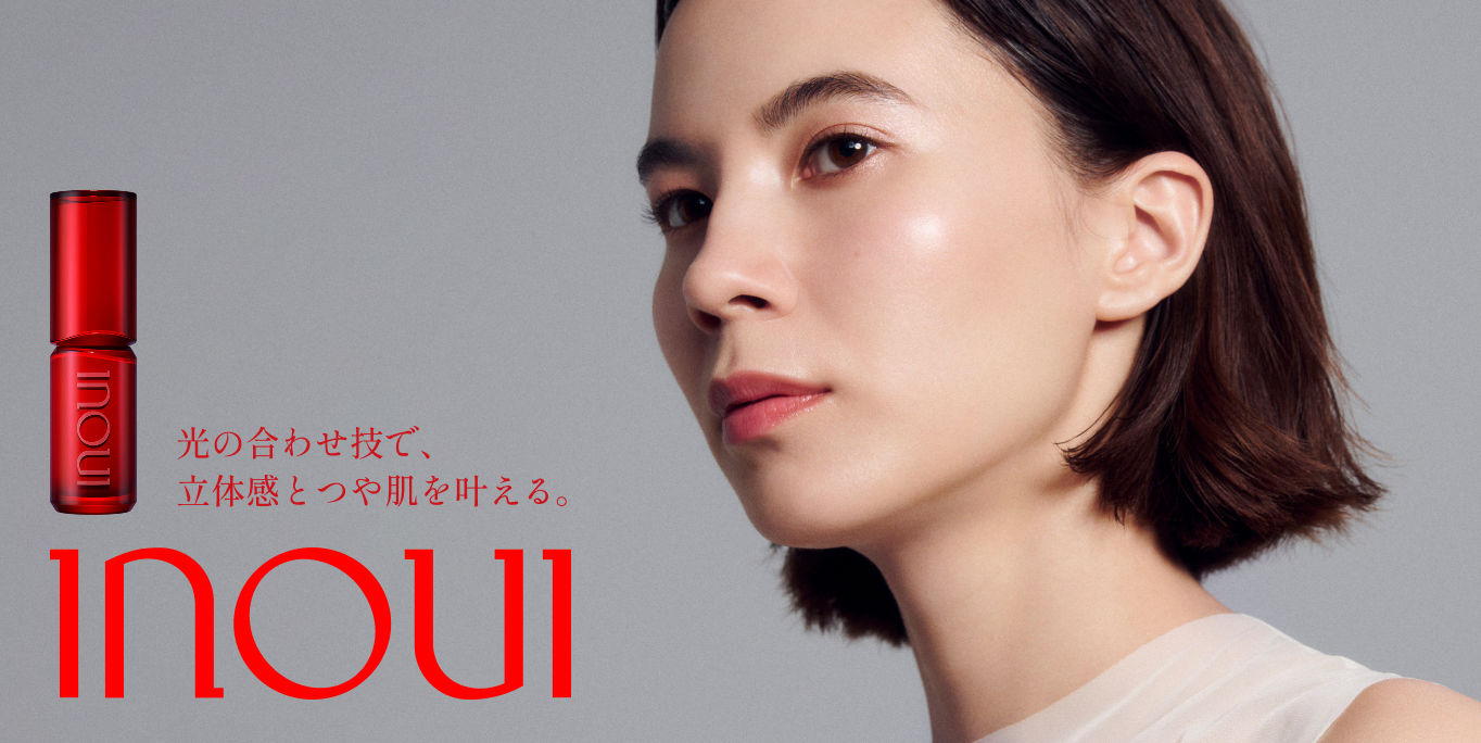 inoui SHISEIDO 鏡 アイズ <アイカラー> | インウイ