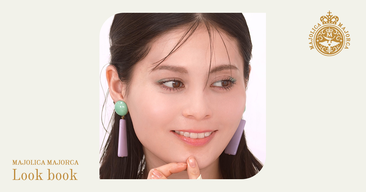 はじける初夏のパステルメイク｜ルックブック｜MAJOLICA MAJORCA｜資生堂