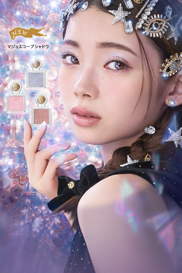 ラッシュエキスパンダー ネオラッシュ くるんもするんも、いただくわ。