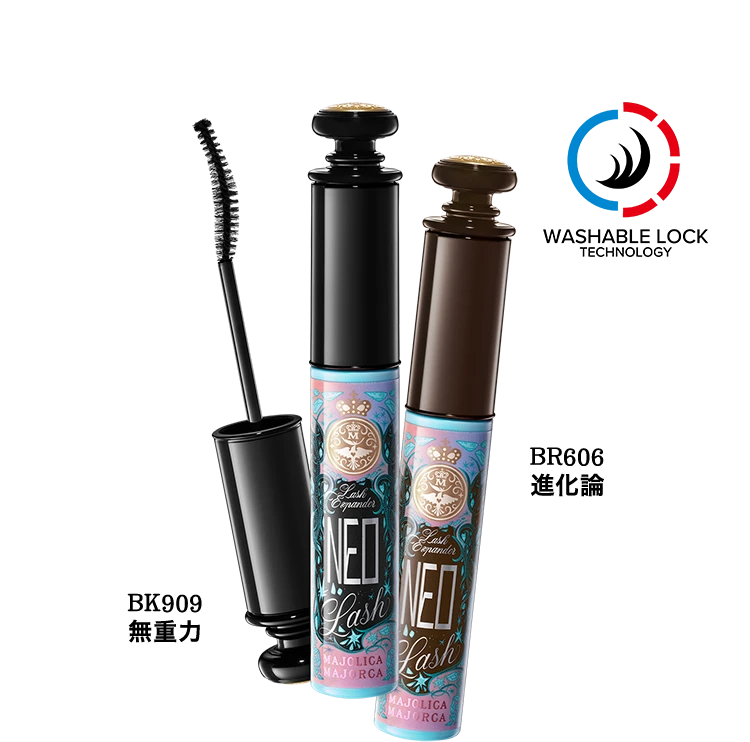 BK909 無重力/BR606 進化論