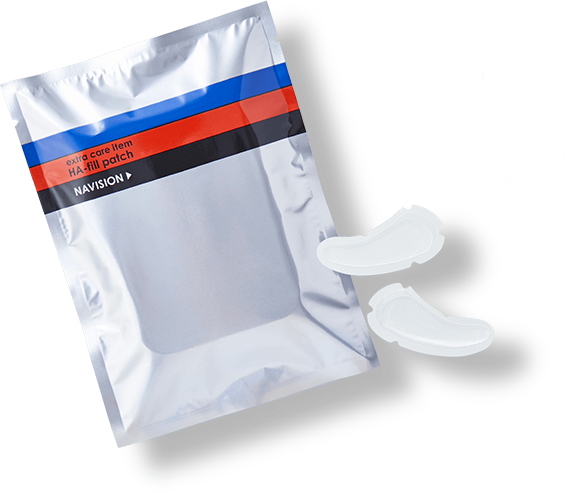 スキンケアは進化する