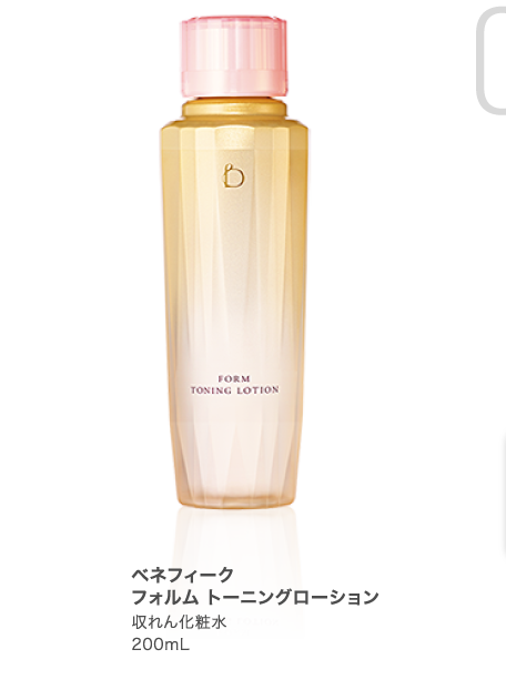 ベネフィーク フォルム トーニングローション 収れん化粧水200mL
