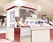 名鉄百貨店