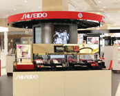 福屋広島駅前店