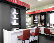 京王百貨店 聖蹟桜ヶ丘店