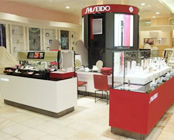 伊勢丹府中店