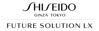 資生堂 フューチャーソリューション LX