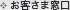 qܑ