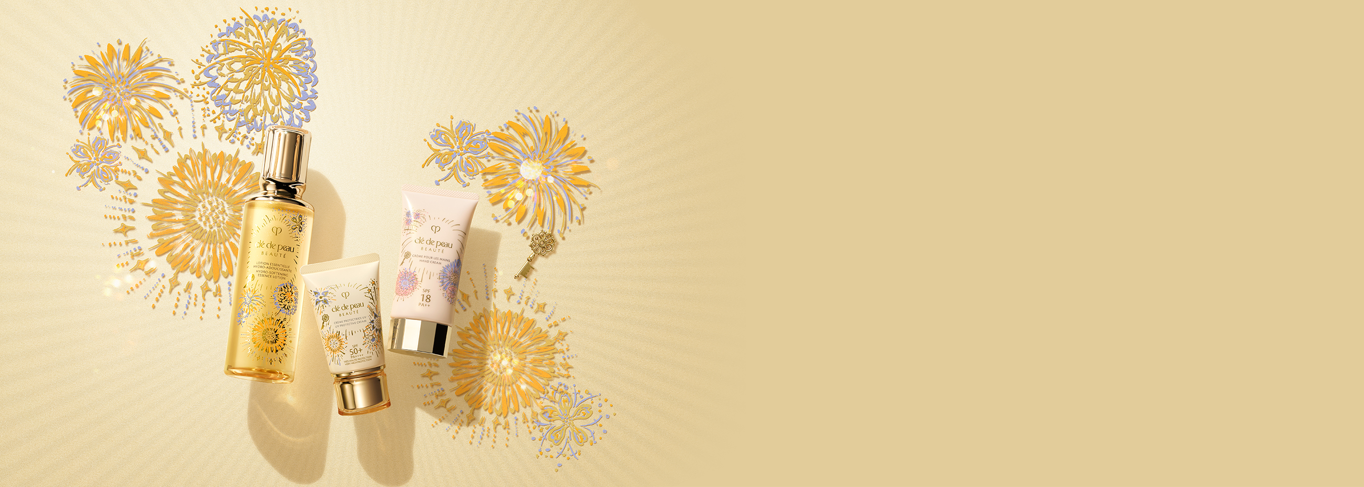 SPARK EXCITEMENT ギフトコレクション2026